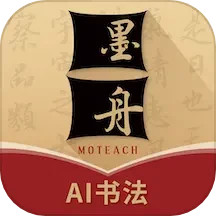 应用icon-墨舟2024官方新版