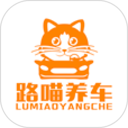 路喵养车2026官方新版图标