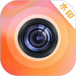 水印Maker经纬度2025官方新版图标