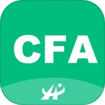 CFA特许金融分析师题库2025官方新版图标