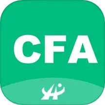 CFA特许金融分析师题库2024官方新版图标