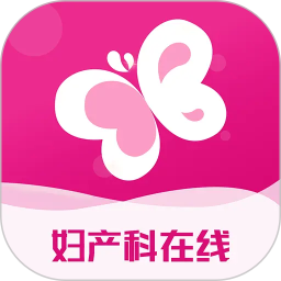 妇产科在线2026官方新版图标