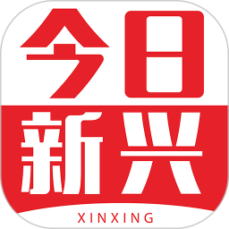 应用icon-今日新兴2024官方新版