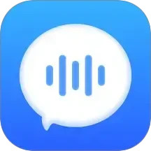 语音文字转换器2025官方新版图标