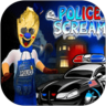 恐怖冰淇淋警察鸿蒙版