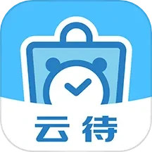 应用icon-云待商城2024官方新版