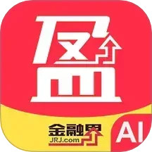 盈利宝2025官方新版图标
