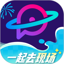 应用icon-票星球2024官方新版