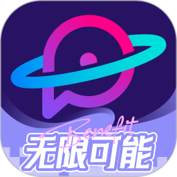 票星球2025官方新版图标