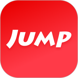Jump2026官方新版图标