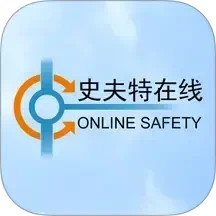 史夫特在线2025官方新版图标
