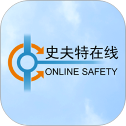史夫特在线2026官方新版图标