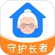 来邦养老2025官方新版图标