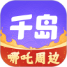 应用宝logo