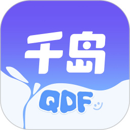 千岛2025官方新版图标