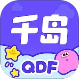 千岛2026官方新版图标