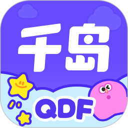 千岛2026官方新版图标