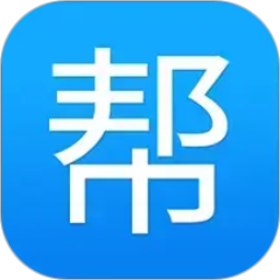 喜喜帮您2026官方新版图标