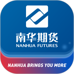 南华期货掌上交易2026官方新版图标