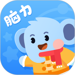 小象脑力2026官方新版图标