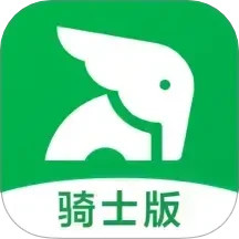 小象超市骑士2025官方新版图标