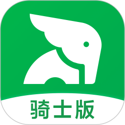 小象超市骑士2025官方新版图标