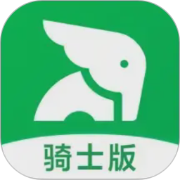 小象超市骑士2026官方新版图标