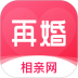 再婚相亲网安卓版