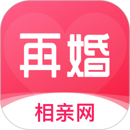 再婚相亲网2026官方新版图标