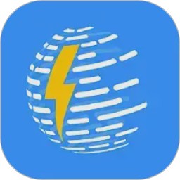 海易办2026官方新版图标