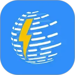 海易办2026官方新版图标