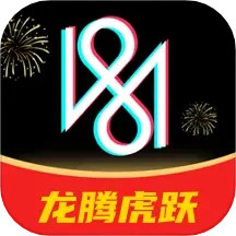 COOL VUE视频剪辑2024官方新版图标