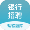 应用宝logo