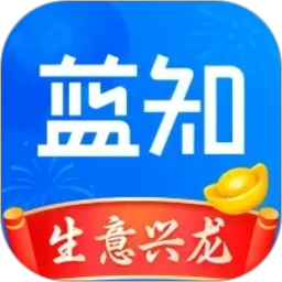 蓝知2026官方新版图标