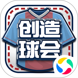 世嘉口袋创造球会2025官方新版图标