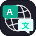 翻译器安卓版(apk)