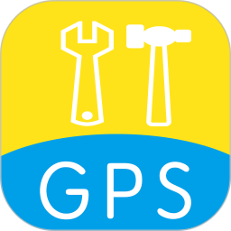 应用icon-GPS工具箱2024官方新版