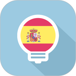 应用icon-莱特西班牙语学习背单词2024官方新版