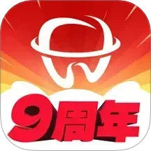 励齿商城2025官方新版图标