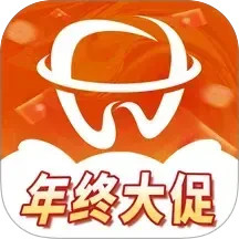 励齿商城2025官方新版图标