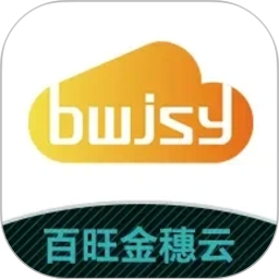 百旺金穗云2026官方新版图标