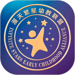 应用icon-漫天繁星2024官方新版