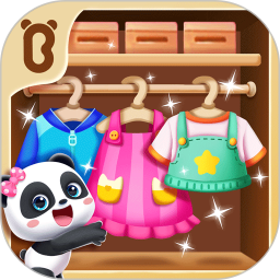 宝宝爱整理2026官方新版图标