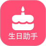 应用宝logo
