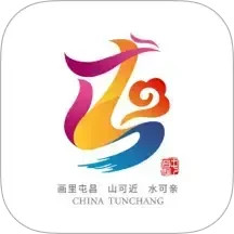 屯昌发布2026官方新版图标