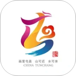 屯昌发布2026官方新版图标