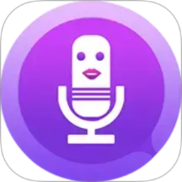 专业变声器免费版2026官方新版图标