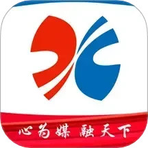 今日铁岭县2026官方新版图标