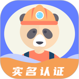 师傅来了2026官方新版图标