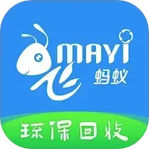 飞蚂蚁旧衣服回收2025官方新版图标